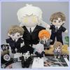 Clothing DIY 20cm Cotton Doll Clothes High Quality Changing Dressing Game Doll's Accessories