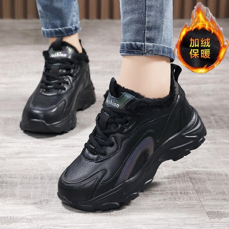 Herbst neue Schuhe Plateau Freizeitschuhe Leder Wasserdicht Sportschuhe Schwarz Leicht Rutschfest Reiseschuhe