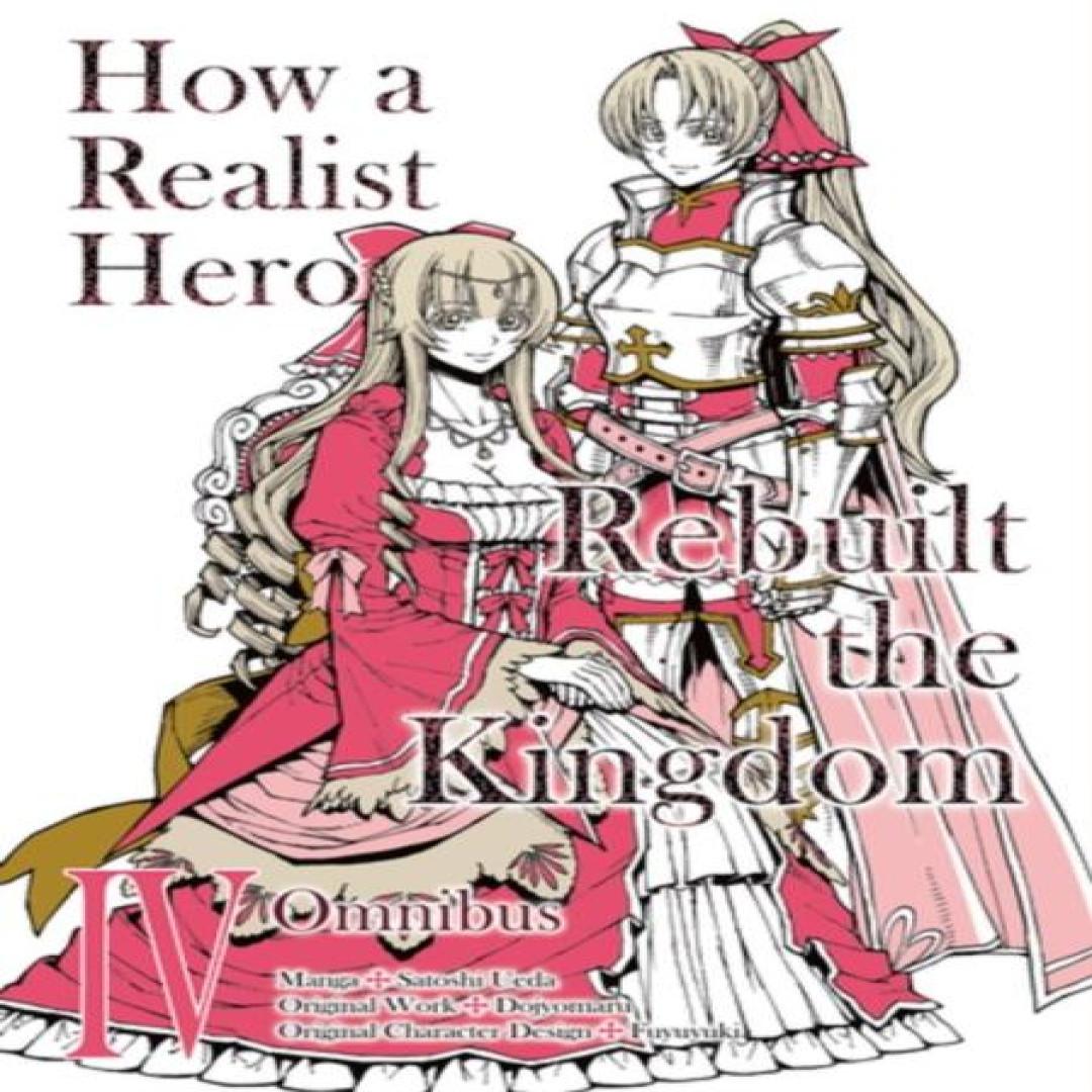 Ria Christie English Books How A Realist Hero Rebuilt The Kingdom Manga Omnibus 4 Von Dojyomaru Taschenbuch 9781718341074