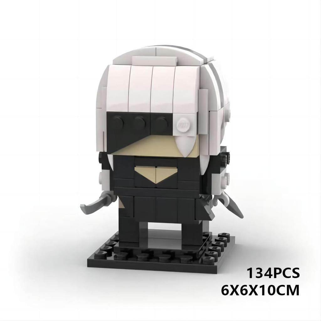 Building Block Assembly And Plug-in Brickhead Toy Set NieR Automata