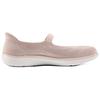 Skechers On-The-Go Fashion Comfortable Durable Breathable Low-Top Casual Shoes Women Sneaker Nude-Pink 138497-BLSH