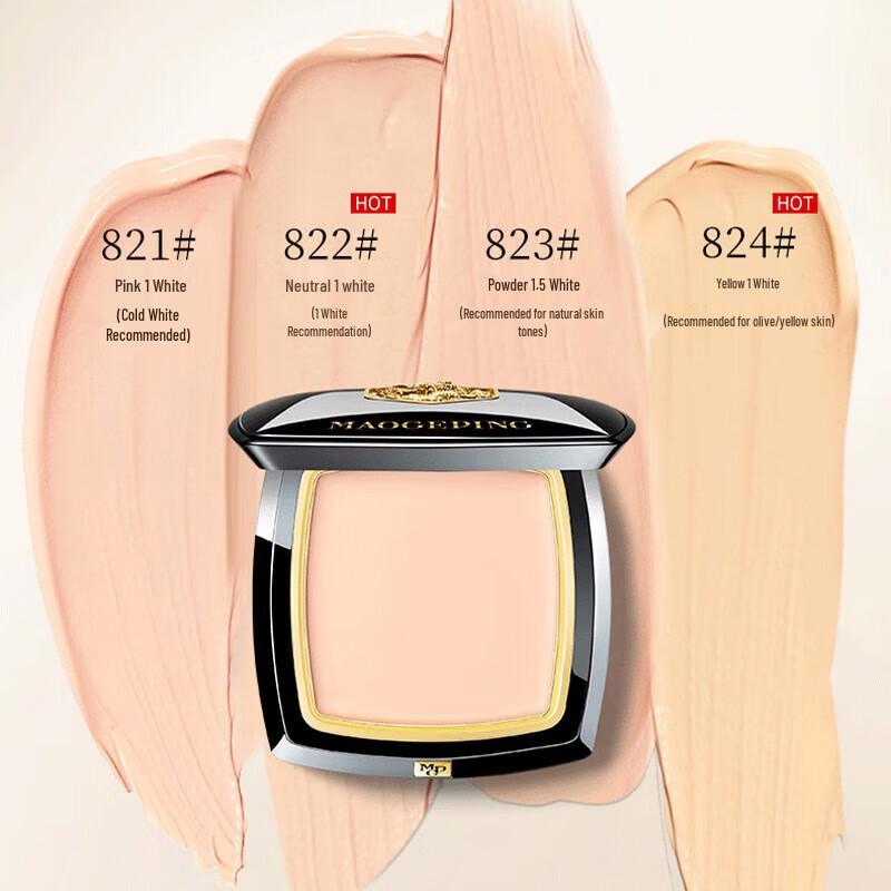 MAOGEPING Flawless Silk Powder Foundation