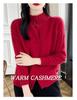 Heavy Knit Half High Neck Slim Fit Cashmere Cardigan Sweater for Spring & Autumn