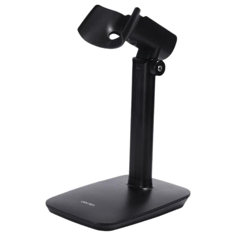 Deli 1D USB Wired Barcode Scanner