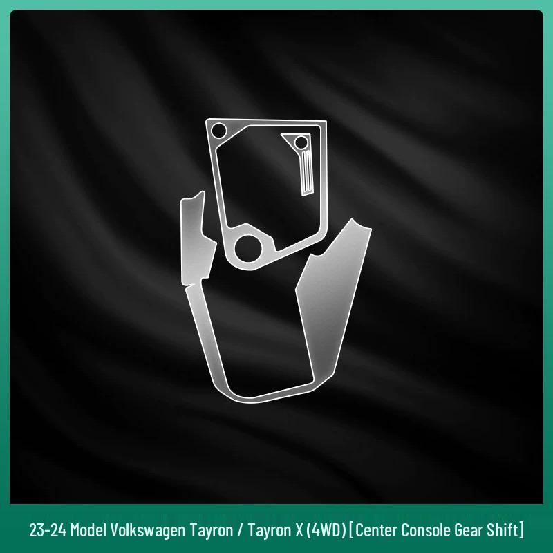 Volkswagen Tayron Interior Protective Film Set: Console, Dashboard, Navigation, Gear Shift, and Screen