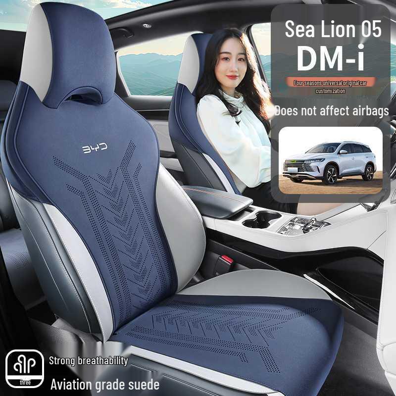BYD Seagull 05 DM-i All-Season Breathable Car Seat Cushion, Semi-Enclosed, Universal Fit