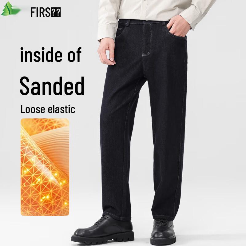 

FIRS Men s Heavyweight Brushed Straight Fit Jeans L