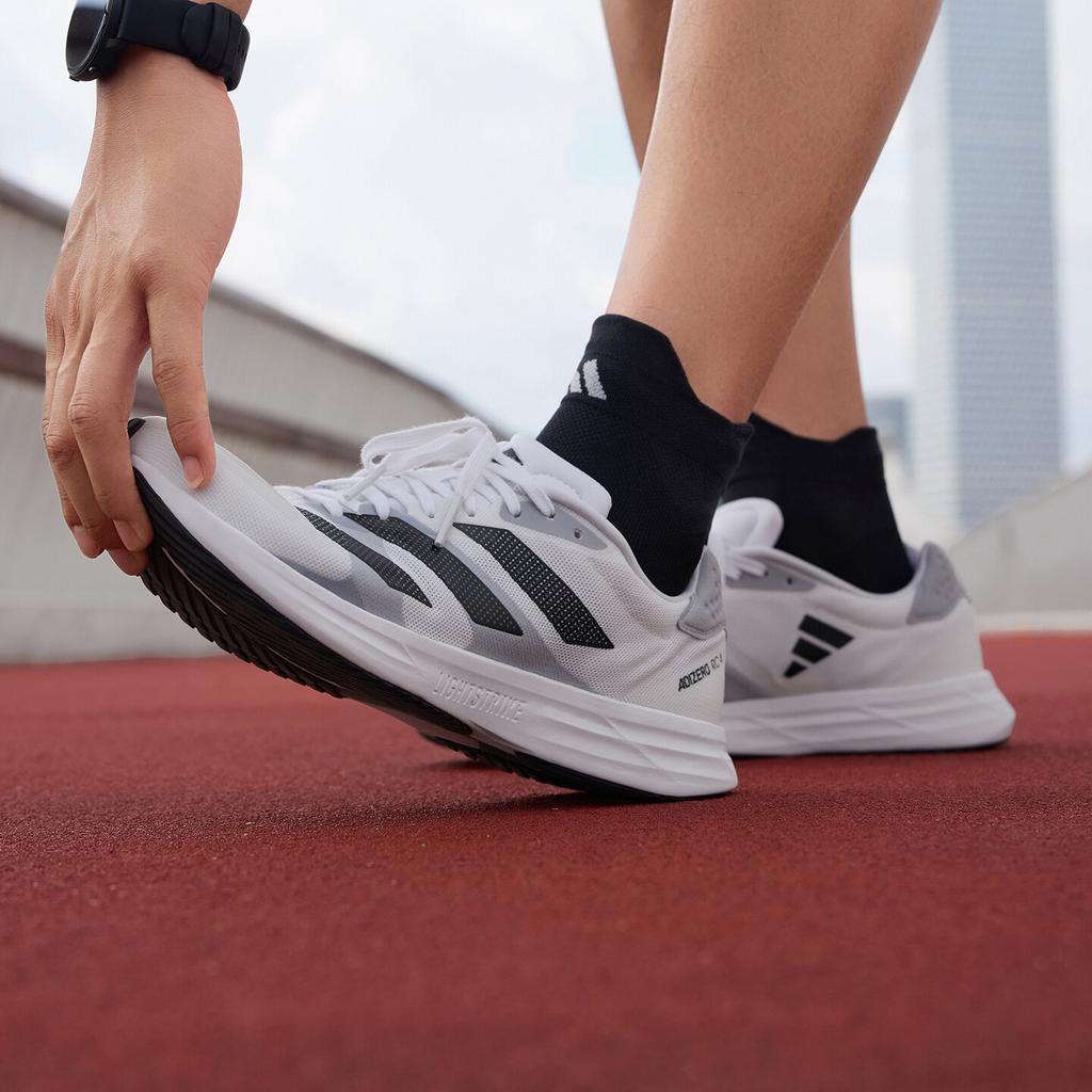 Adidas Adizero RC 4 'White Halo Silver'