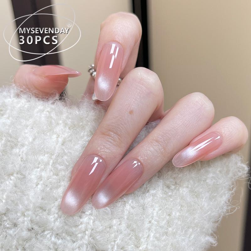 

Chic Cat Eye Handmade Press-On Nails: Medium-Long, Sexy, Pure Style