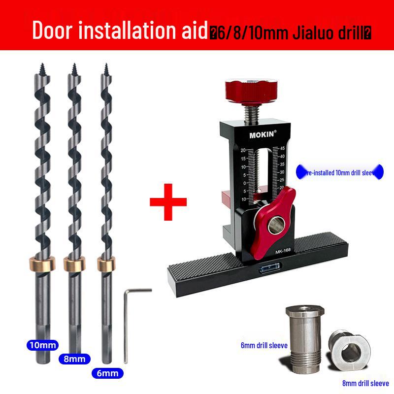 Multifunctional Cabinet Door Installation Positioner & Rebounder