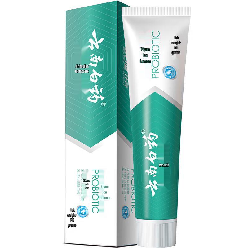 Yunnan Baiyao Erfrischende Eis-Zitrone Minze & Spearmint Zahnpasta