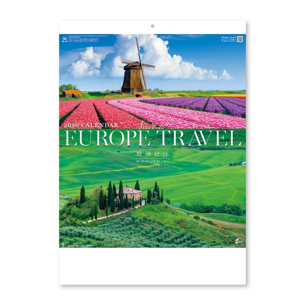 New Japan Calendar 2026 Wall European Travelogue with NK105 Calendar, Chronology,