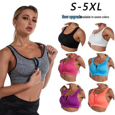 Sportovní podprsenka na zip plus size - Bez kostic, nárazuvzdorná vesta na jógu a běh