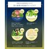 YOLU Yoru Hair Mask Deep Night Repair 145g