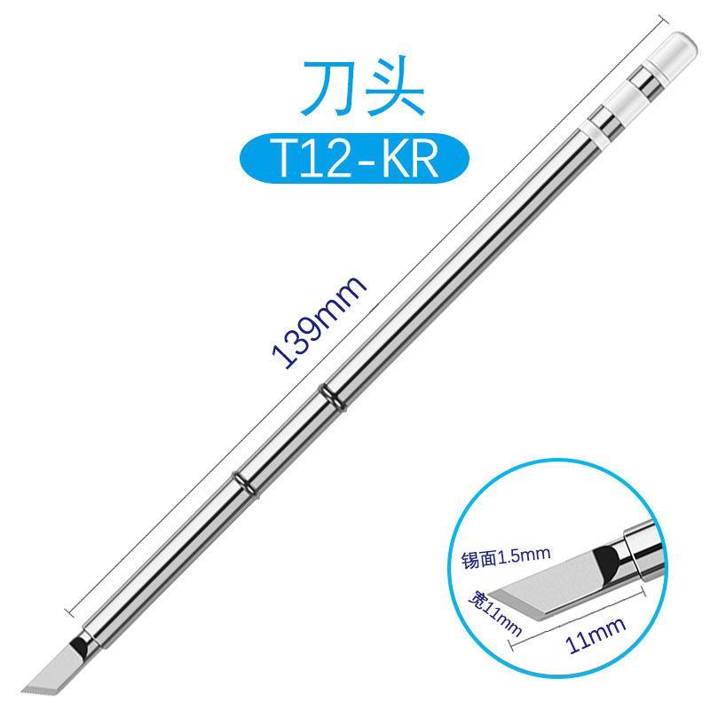 T12 Series Soldering Iron Tip High Accuracy Multi-use Replacement Fit for Hakko FX951 Electric Soldering Station