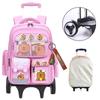 Miaoqiao Student Wheeled Backpack
