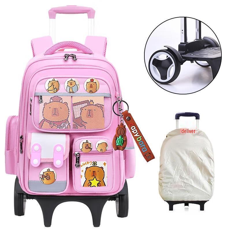 Miaoqiao Student Wheeled Backpack Small