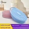 Dual-Sided Silicone Shower & Scalp Massage Brush Lanyard