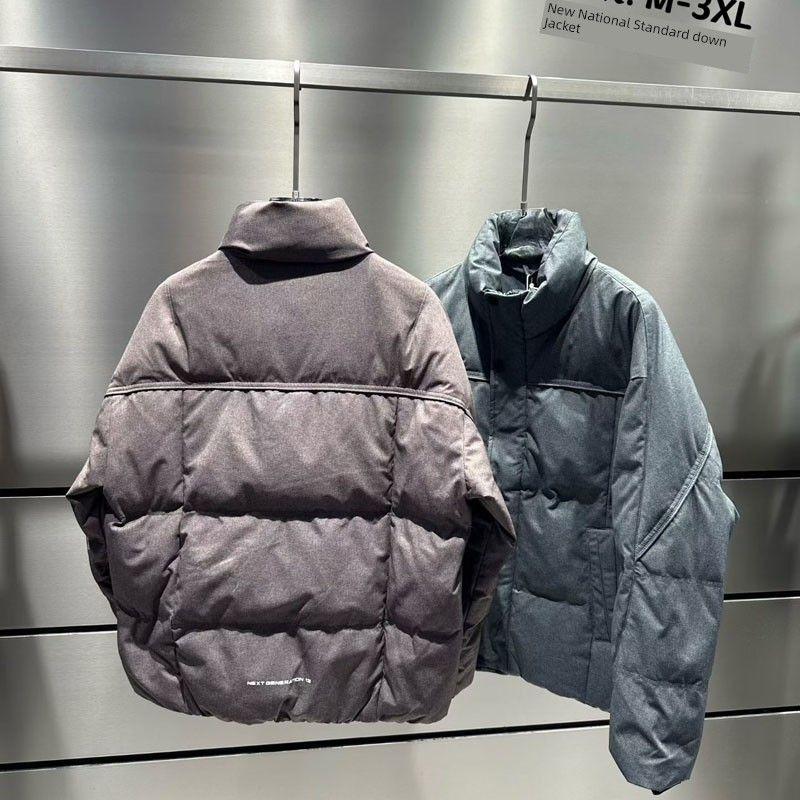 Winter New Casual Stand-Collar Down Jacket for Men, Thickened with White Duck Down, Loose Fit, Warm, Versatile, Trendy Coat