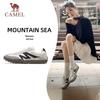 CAMEL Retro German Trainer Shoes