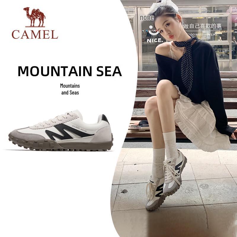 CAMEL Retro German Trainer Shoes