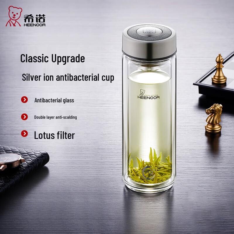 Sinuo Double-Layer Portable Glass Cup