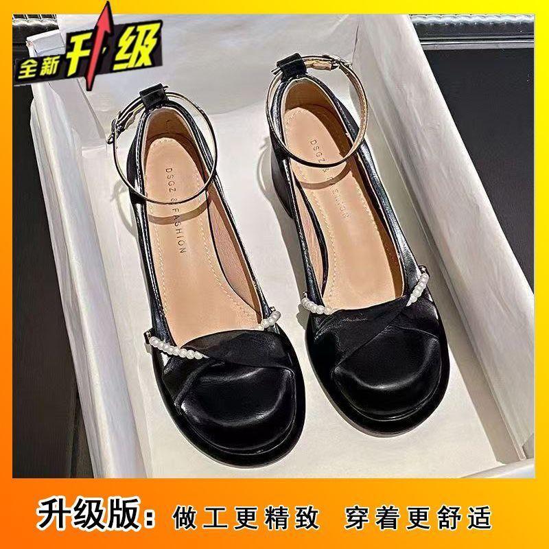 Fashion niche versatile Mary Jane shoes women's 2025 spring and summer new French British style gentle temperament single shoes women