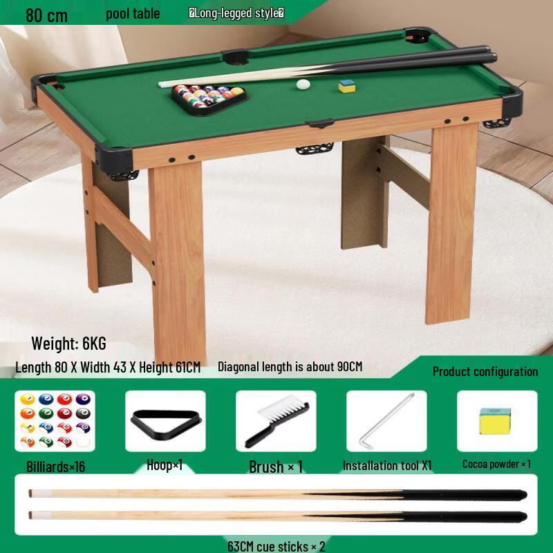 Kids Mini Pool Table