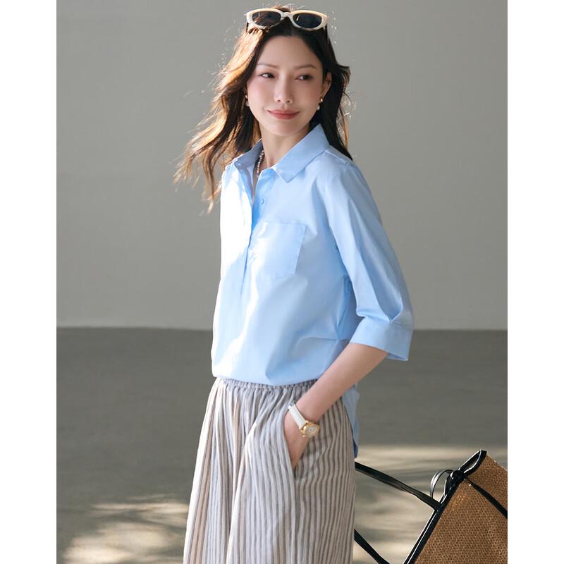 TERRE BLEUE Women's Seven-Sleeve Casual Shirt