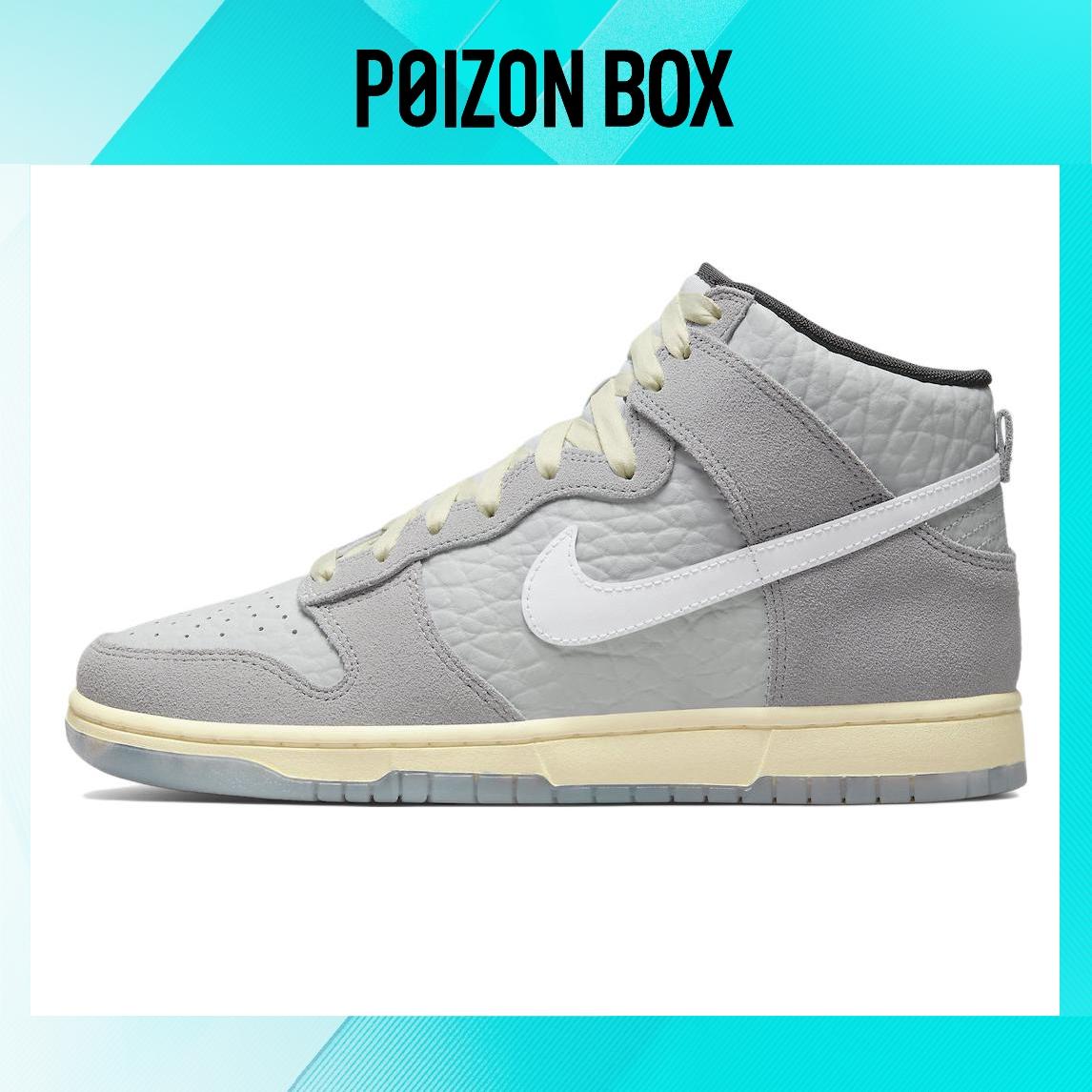 

Nike Dunk High Premium Culture Day