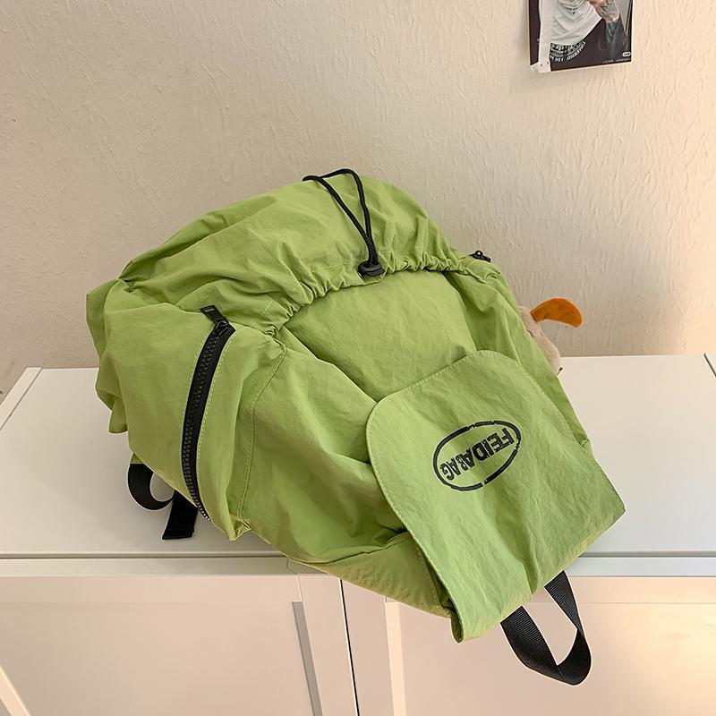 Student School Bag Women's Large Capacity Commuter Backpack