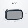 Pack All Gadget Translucent TPU Dustproof and Portable Storage Case for Small Business USB Flash SD Navy Pouch, Material, Water-Repellent, Items,