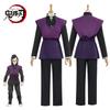 Demon Slayer Kimetsu No Yaiba Shinazugawa Genya Cosplay Costume With Polyester Spandex For Anime Role Play