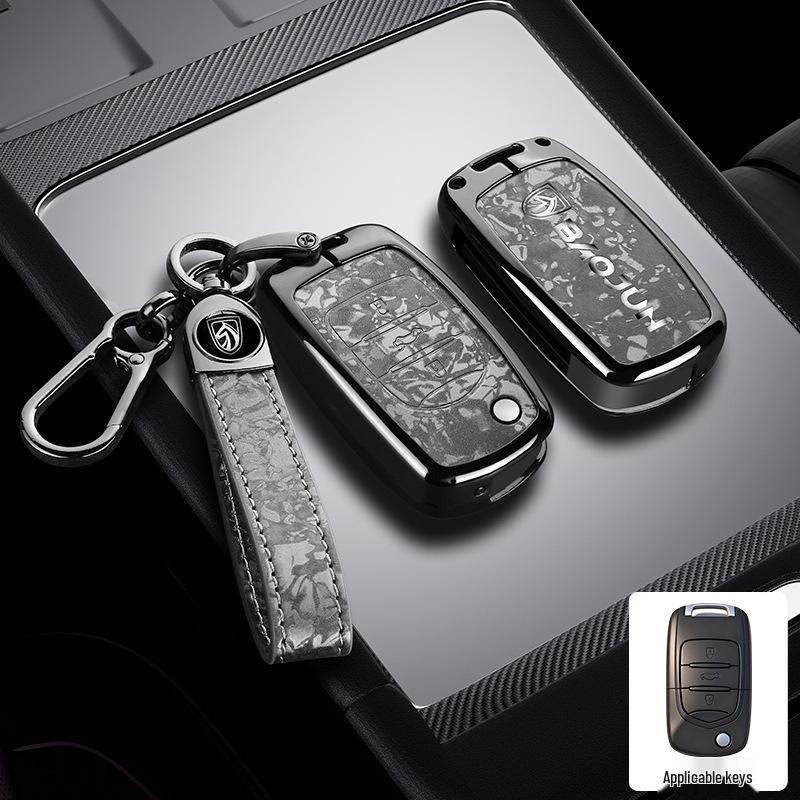 Baojun E100/310W/510/530/560/730 Key Cover - Simple Protective Shell