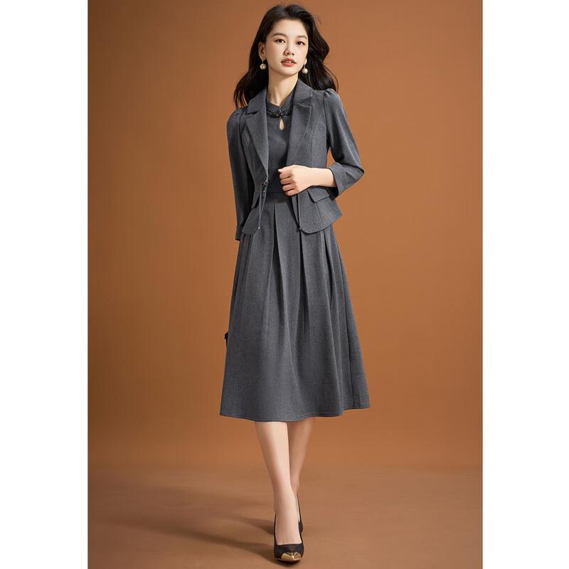 Elegantes zweiteiliges Damenkleid im Qipao-Stil