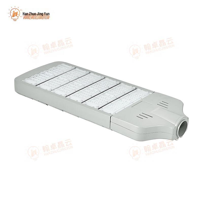 LED Outdoor Road Street Light (Rich Fish Design)