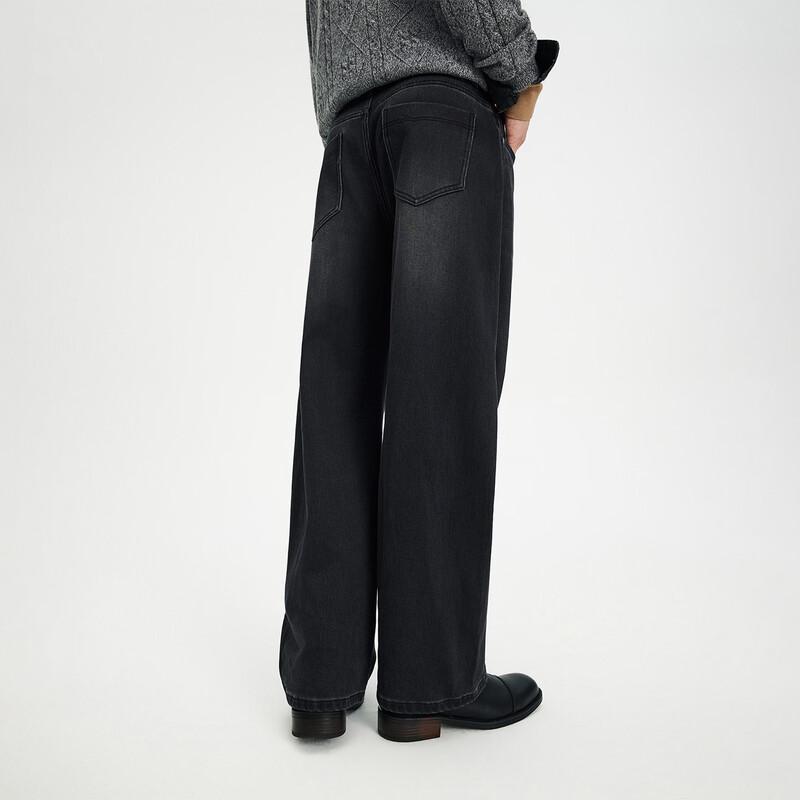 Navigare Men's Fleece-Lined High-Elasticity Balloon Jeans
