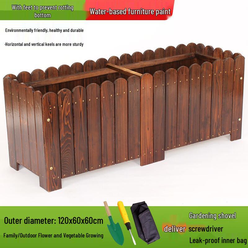 Hua Long Dun Outdoor Rectangular Wood Planter