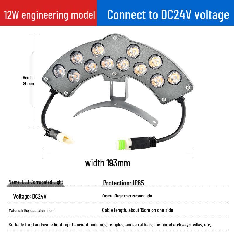 24V 6W Wasserdichte LED-Dachziegelleuchte für Außenbereiche, Tempel oder Pavillons