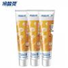Lengsuanling Anti-Sensitive & Gum Protection Toothpaste Triple Pack