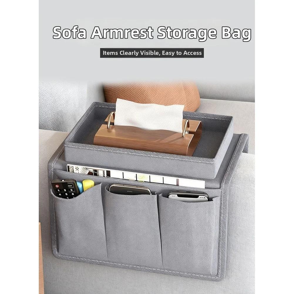 Foldable Oxford Cloth Storage Bag for Sofa Armrest Side Organizer with Multiple Compartments for Remote Controls and Accessories