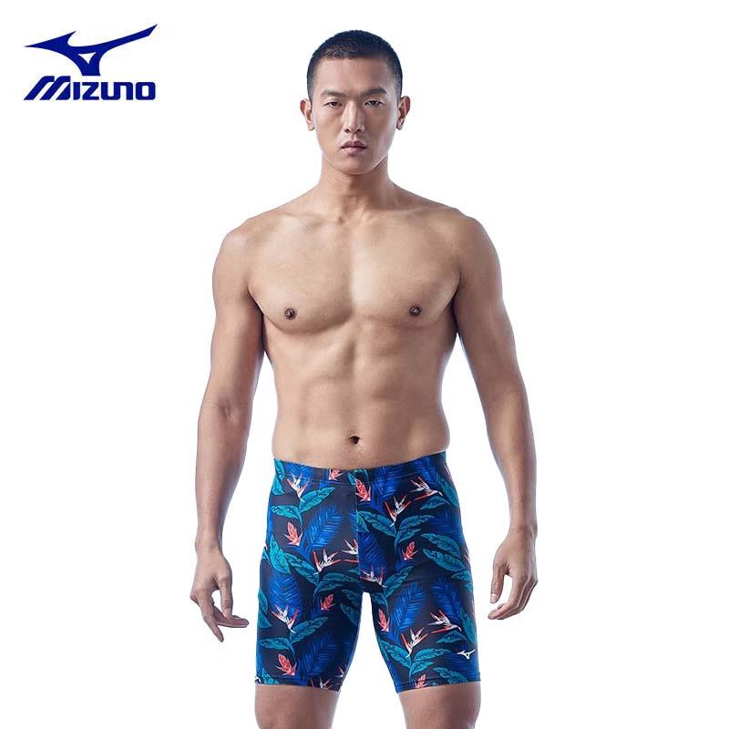 Mizuno Men s Long Sleeve Split Swimsuit Set with UV Protection 3XL