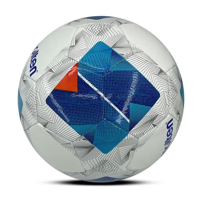 Ziwuqian F5N1000 Football