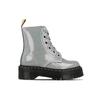 Dr. Martens Molly Comfortable Versatile Short Boots Women boots Silver 26227040