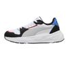 Puma Childrens/Kids Trinity Trainers