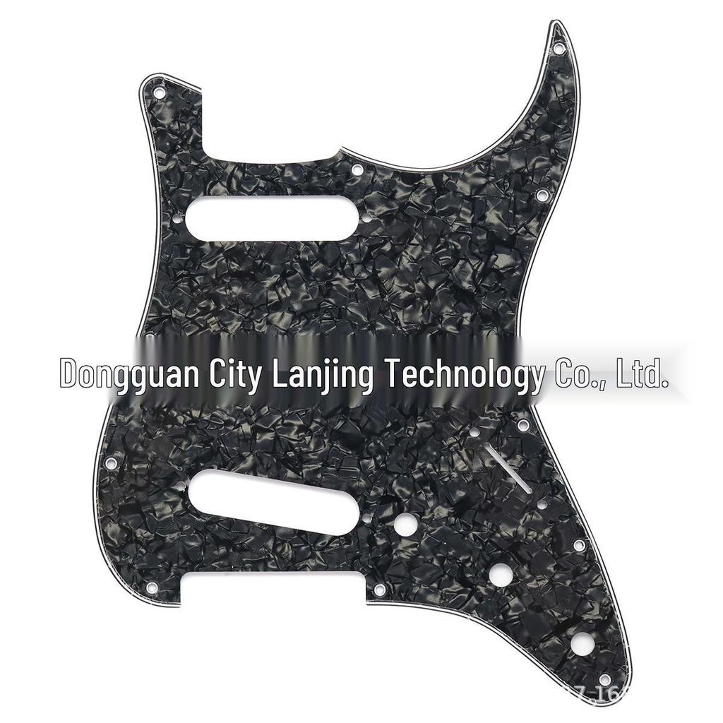 St Sq SSS Standard American Electric Guitar Pickguard - 11 Hole Front Cover Plate