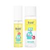 Bab2 X Hangyodon Toner + Serum Set: Nano Bubble V Serum & Nano Bubble Oil Lotion. This Introductory Serum Contains Vitamin C, Nano Bubbles, Pore Care,