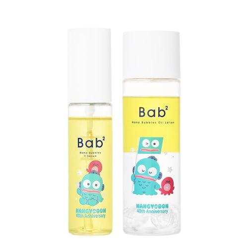 

Bab2 x Hangyodon Toner + Serum Set: Nano Bubble V Serum & Nano Bubble Oil Lotion. This introductory serum contains Vitamin C, nano bubbles, pore care,