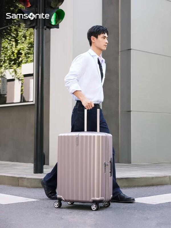 

Samsonite 25-inch Striped Hardside Luggage