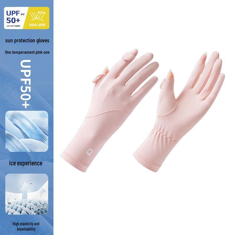 Women s Summer UV Protection Cycling Gloves